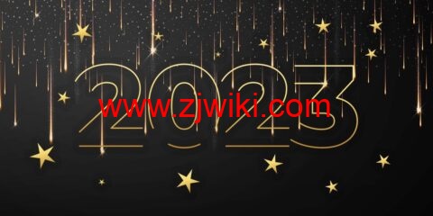 #新年快乐 2023#Friendhosting LTD：全场 vps/vds/大硬盘存储 vps/共享主机，7.5 折优惠，VPS 季付低至€6.7 起