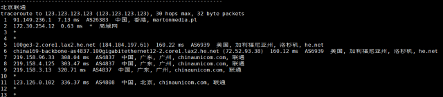 Justhost：香港机房vps，200M-1Gbps不限流量，.12/月起，美国/欧洲/亚洲13个国家20个机房可选，可自由更换IP