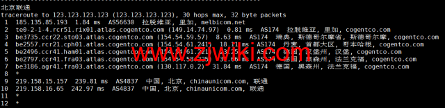 Justhost：拉脱维亚里加机房vps，200M-1Gbps不限流量，.12/月起，美国/欧洲/亚洲13个国家20个机房可选，可自由更换IP