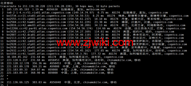 Justhost：拉脱维亚里加机房vps，200M-1Gbps不限流量，.12/月起，美国/欧洲/亚洲13个国家20个机房可选，可自由更换IP