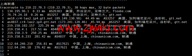 Justhost：美国亚特兰大机房vps，200M-1Gbps不限流量，.12/月起，美国/欧洲/亚洲13个国家20个机房可选，可自由更换IP