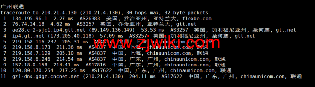 Justhost：美国亚特兰大机房vps，200M-1Gbps不限流量，.12/月起，美国/欧洲/亚洲13个国家20个机房可选，可自由更换IP