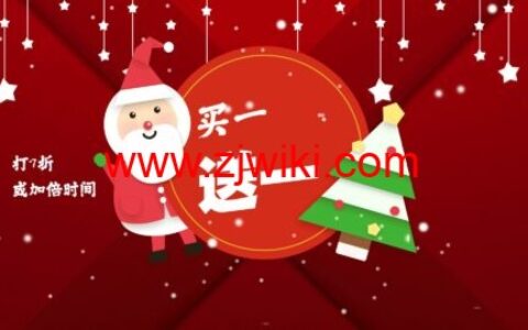 #圣诞促销#HostingViet：新购主机买一送一，越南不限流量VPS，157元/2年起，越南原生IP可解锁TikTok/奈飞