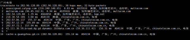 RackNerd：便宜vps，.89/年，洛杉矶机房（DC 02），简单测评