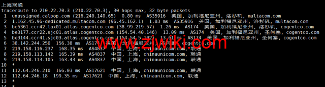 RackNerd：便宜vps，.89/年，洛杉矶机房（DC 02），简单测评