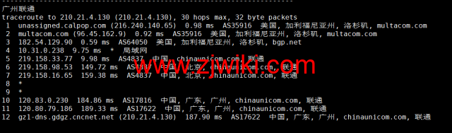 RackNerd：便宜vps，.89/年，洛杉矶机房（DC 02），简单测评
