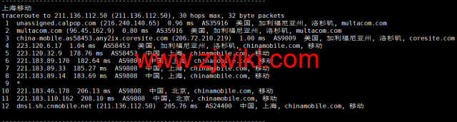 RackNerd：便宜vps，.89/年，洛杉矶机房（DC 02），简单测评