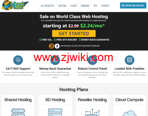 Hawkhost(老鹰主机)：香港/新加坡vps，1核/1GB内存/30GB SSD/2TB流量/200Mbps带宽，/月