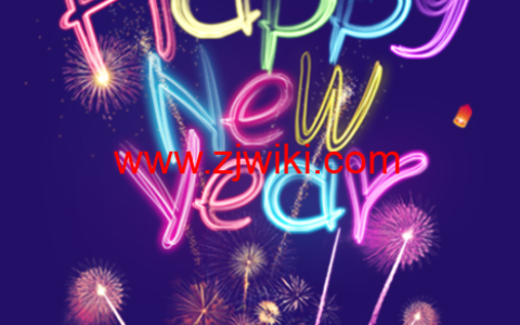 #新年狂欢购#糖果主机（SugarHosts）：虚拟主机新购首付3折，买三年送两年，云服务器新购年付六折、两年付五五折、三年付四五折