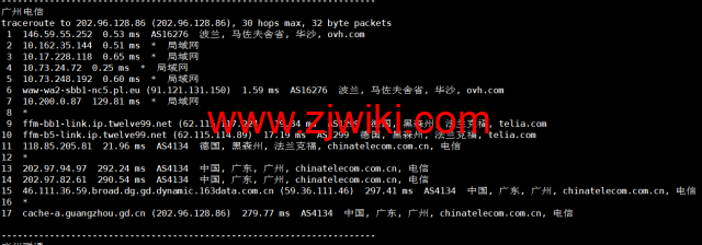 REGXA：波兰华沙机房vps，1核/1G内存/15gNVMe/1Gbps带宽，.5/月起，简单测评