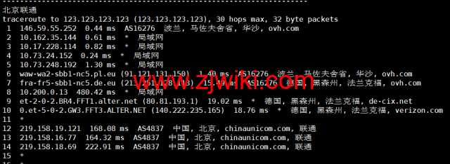 REGXA：波兰华沙机房vps，1核/1G内存/15gNVMe/1Gbps带宽，.5/月起，简单测评