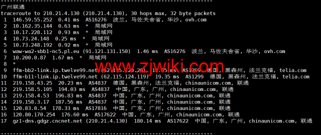 REGXA：波兰华沙机房vps，1核/1G内存/15gNVMe/1Gbps带宽，.5/月起，简单测评