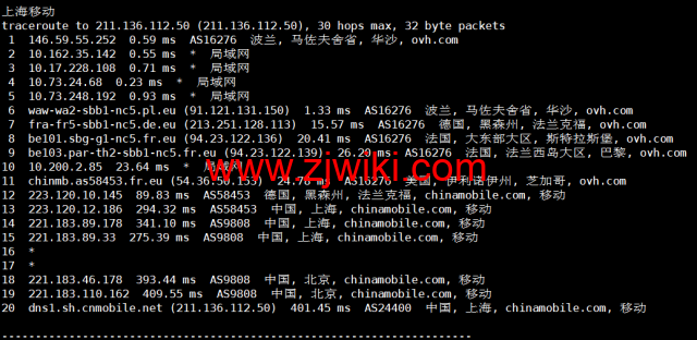 REGXA：波兰华沙机房vps，1核/1G内存/15gNVMe/1Gbps带宽，.5/月起，简单测评
