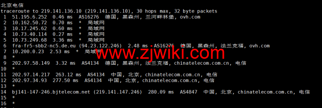 REGXA：德国法兰克福机房vps，1核/1G内存/15gNVMe/1Gbps带宽，.5/月起，简单测评