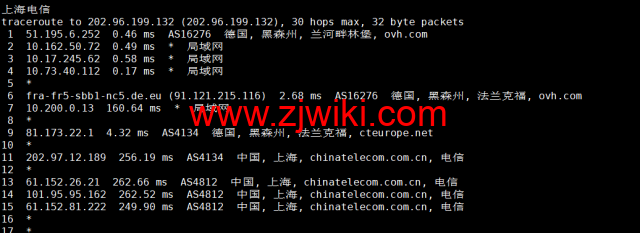 REGXA：德国法兰克福机房vps，1核/1G内存/15gNVMe/1Gbps带宽，.5/月起，简单测评