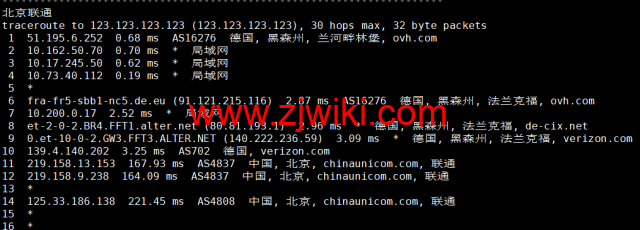 REGXA：德国法兰克福机房vps，1核/1G内存/15gNVMe/1Gbps带宽，.5/月起，简单测评