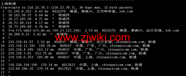 REGXA：德国法兰克福机房vps，1核/1G内存/15gNVMe/1Gbps带宽，.5/月起，简单测评