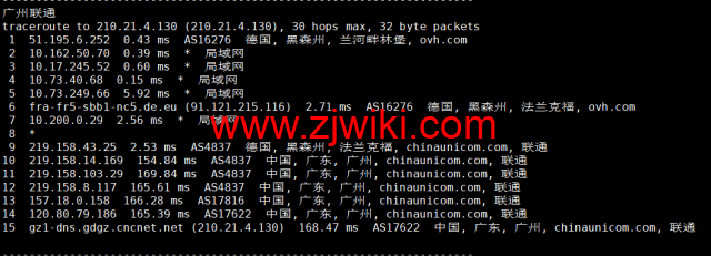 REGXA：德国法兰克福机房vps，1核/1G内存/15gNVMe/1Gbps带宽，.5/月起，简单测评