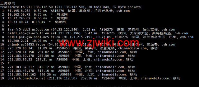 REGXA：德国法兰克福机房vps，1核/1G内存/15gNVMe/1Gbps带宽，.5/月起，简单测评