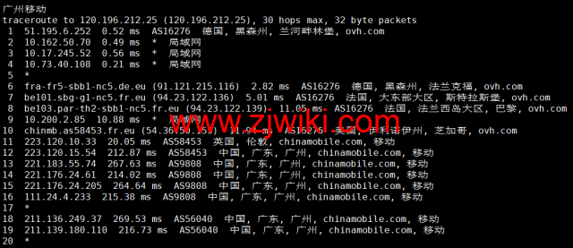 REGXA：德国法兰克福机房vps，1核/1G内存/15gNVMe/1Gbps带宽，.5/月起，简单测评