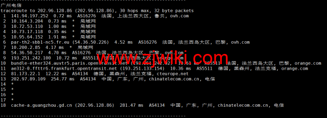 REGXA：法国鲁贝机房vps，1核/1G内存/15gNVMe/1Gbps带宽，.5/月起，简单测评