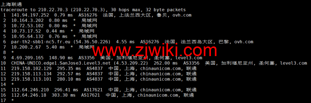 REGXA：法国鲁贝机房vps，1核/1G内存/15gNVMe/1Gbps带宽，.5/月起，简单测评