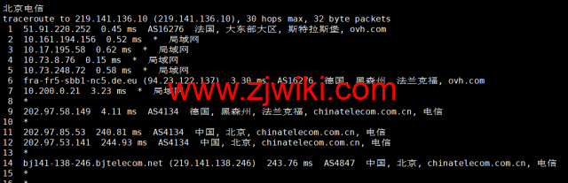 REGXA：法国斯特拉斯堡机房vps，1核/1G内存/15gNVMe/1Gbps带宽，.5/月起，简单测评