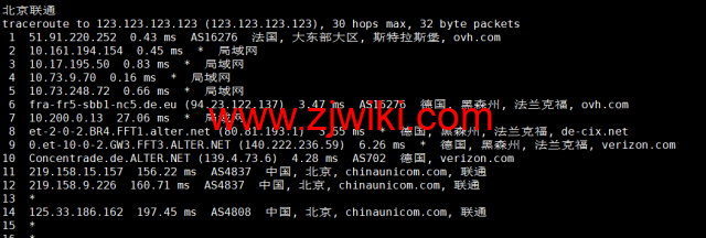 REGXA：法国斯特拉斯堡机房vps，1核/1G内存/15gNVMe/1Gbps带宽，.5/月起，简单测评