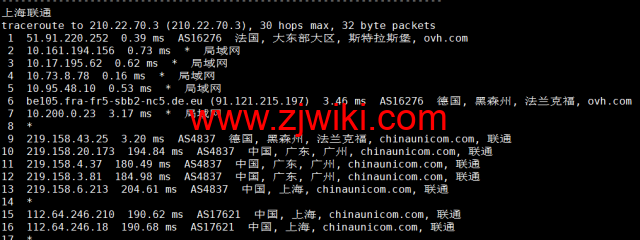 REGXA：法国斯特拉斯堡机房vps，1核/1G内存/15gNVMe/1Gbps带宽，.5/月起，简单测评