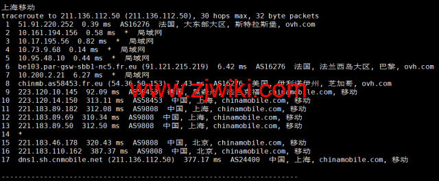 REGXA：法国斯特拉斯堡机房vps，1核/1G内存/15gNVMe/1Gbps带宽，.5/月起，简单测评