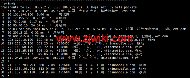 REGXA：法国斯特拉斯堡机房vps，1核/1G内存/15gNVMe/1Gbps带宽，.5/月起，简单测评