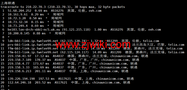 REGXA：英国伦敦机房vps，1核/1G内存/15gNVMe/1Gbps带宽，.5/月起，简单测评