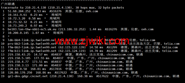 REGXA：英国伦敦机房vps，1核/1G内存/15gNVMe/1Gbps带宽，.5/月起，简单测评