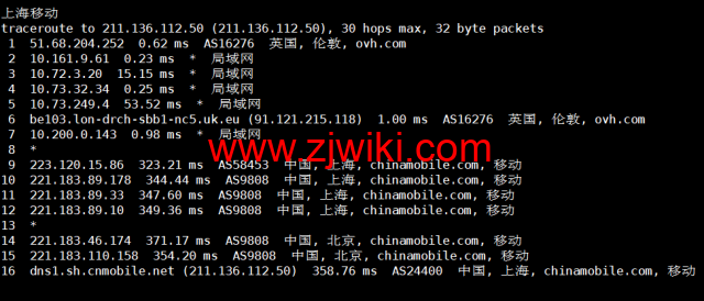 REGXA：英国伦敦机房vps，1核/1G内存/15gNVMe/1Gbps带宽，.5/月起，简单测评
