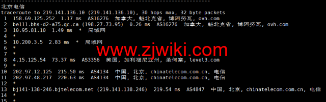 REGXA：加拿大博阿努瓦机房vps，1核/1G内存/15gNVMe/1Gbps带宽，.5/月起，简单测评