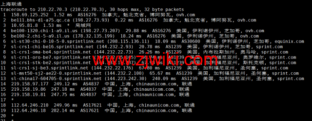 REGXA：加拿大博阿努瓦机房vps，1核/1G内存/15gNVMe/1Gbps带宽，.5/月起，简单测评