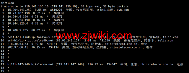 REGXA：美国文特山机房vps，1核/1G内存/15gNVMe/1Gbps带宽，.5/月起，简单测评