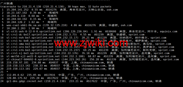 REGXA：美国文特山机房vps，1核/1G内存/15gNVMe/1Gbps带宽，.5/月起，简单测评