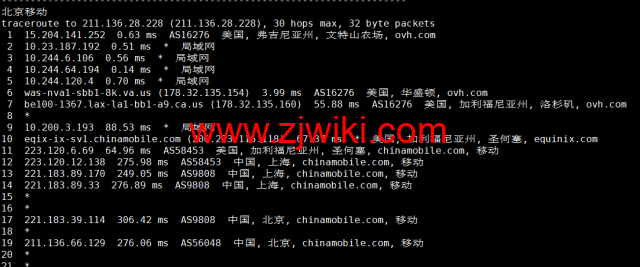 REGXA：美国文特山机房vps，1核/1G内存/15gNVMe/1Gbps带宽，.5/月起，简单测评