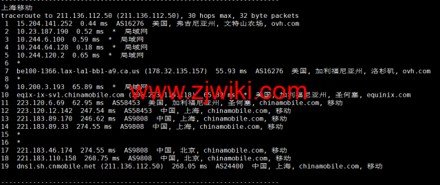 REGXA：美国文特山机房vps，1核/1G内存/15gNVMe/1Gbps带宽，.5/月起，简单测评
