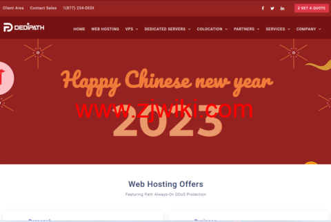 DediPath：美国1Gbps独享30TB月流量或者1Gbps共享不限流量独服，/月起，可选圣何塞/洛杉矶/西雅图等机房