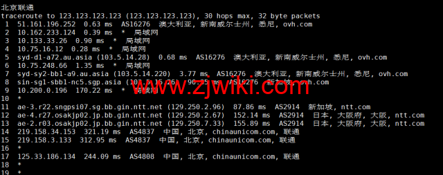 20230118 63c7ed6a96098