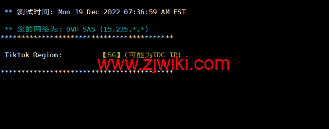 REGXA：新加坡机房vps，1核/1G内存/15gNVMe/1Gbps带宽，.5/月起，简单测评