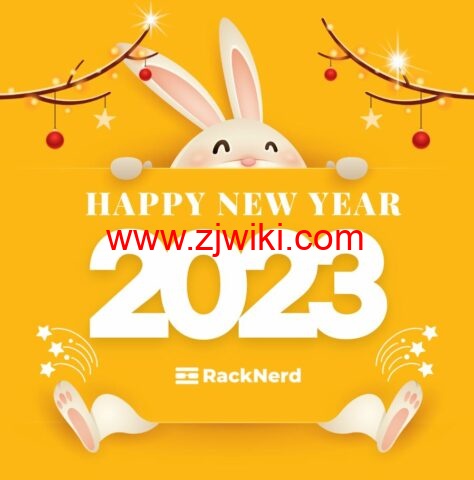 #兔年春节#RackNerd：美国便宜VPS，低至.18/年，可选洛杉矶/西雅图/圣何塞/达拉斯/芝加哥/新泽西/亚特兰大/纽约