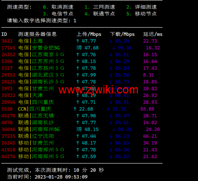 猫猫云：首月7折，续费8折，湖北十堰100G高防vps，6核/6G内存/50G硬盘/1TB流量/10M带宽，52.5元/月起