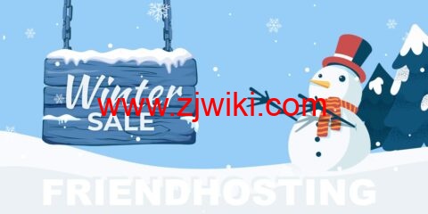 Friendhosting：国外便宜VPS/大硬盘VPS，可选11个数据中心，100Mbps带宽不限流量，月付低至.2