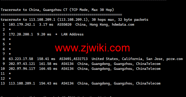 白源云：香港建站vps，双程cn2 gia，2核/2G/60GB SSD/不限流量/2Mbps带宽，158元/月起，附简单测评