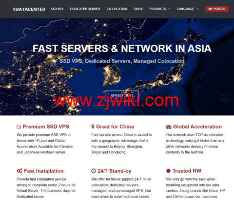 Kdatacenter：韩国独服，SK直连线路，E3-1230v3/8G内存/1TB硬盘/1TB流量/1Gbps带宽，/月，原生IP