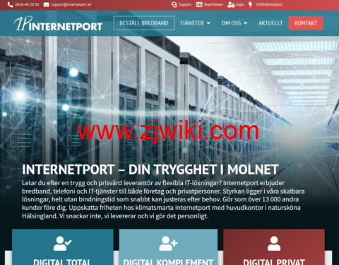 Internetport：瑞典VPS，1核/512MB/10G SSD/5TB/1Gbps带宽，€2/月起