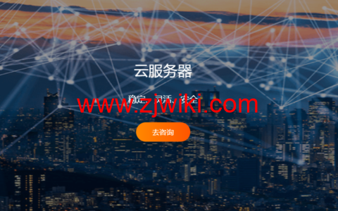 RAKsmart：韩国服务器秒杀，2*E5-2620v2/32GB/1TB/10M精品网，$59/月起